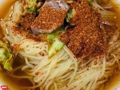 -白鹤大冷面