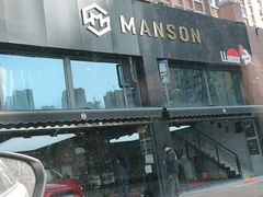 -MANSON漫森车体细节护理·车衣改色