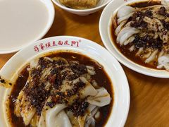 -蒋家槟豆面皮(友爱路店)