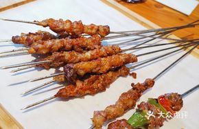 Red Sky Special Meat Skewers