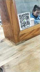 -ODIN 奥丁形象设计 