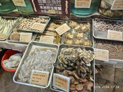 -福来齐·鲁菜海鲜·渔家菜(朝阳街分店)