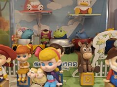 -名创优品(广东东莞东城万达2店)