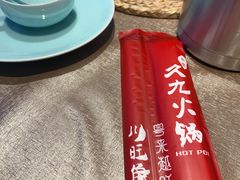 -川旺角川粤融合菜•海景餐厅(星海广场店)