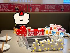 -海底捞火锅(九久奥特莱斯店)