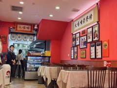 -大嘻咹biangbiang面(历史博物馆店)