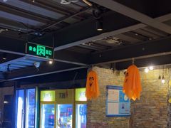 -云晓光头烧烤吧(川沙绿地店)
