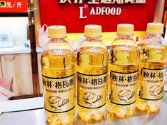 -秋林·里道斯(西七道街店)