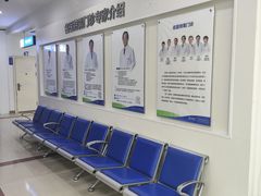 -武汉大学附属爱尔眼科医院(湖北总院)