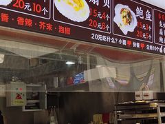 自助取餐区-蚝滑蒜(观音桥天天尚街直营店)