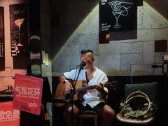 -LAMP BAR 水烟音乐酒吧