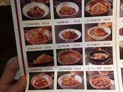 -吃饭皇帝大(赛格国际店)