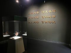 -鄂州市博物馆