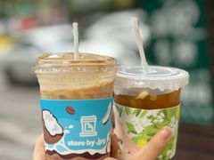 -JPG coffee(广州体育西店)