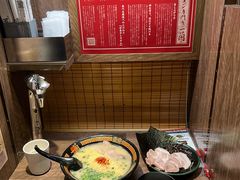-一兰拉面(新宿中央东口店)