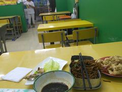 -做了不起的80后