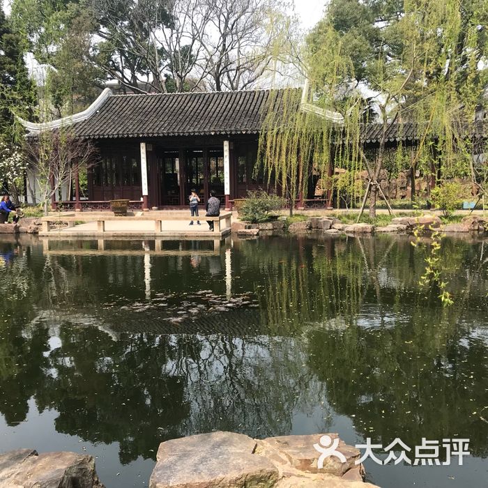 可园图片-北京名胜古迹-大众点评网