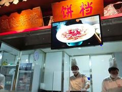 门面-额娘·春饼烤鸭(乐汇城店)