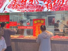 -养牛邓·潮汕牛肉海鲜自助火锅(广州店)