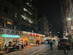 -揭阳钟记小食(福田新村店)