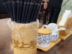 -蟹上黄·蟹黄面·江南糖水(人民广场店)