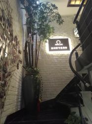 -米莱 Hair Salon 美髮