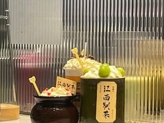 -KUNCHA鲲茶·江西制茶(铜锣湾店)