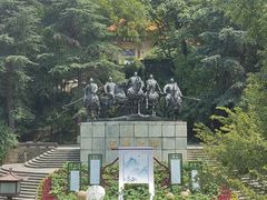 -富乐山