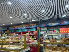 -桂发祥十八街麻花(和平路店)