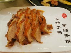 -全聚德(前门店)