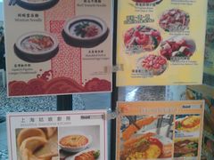 -大食代(东荟城店)