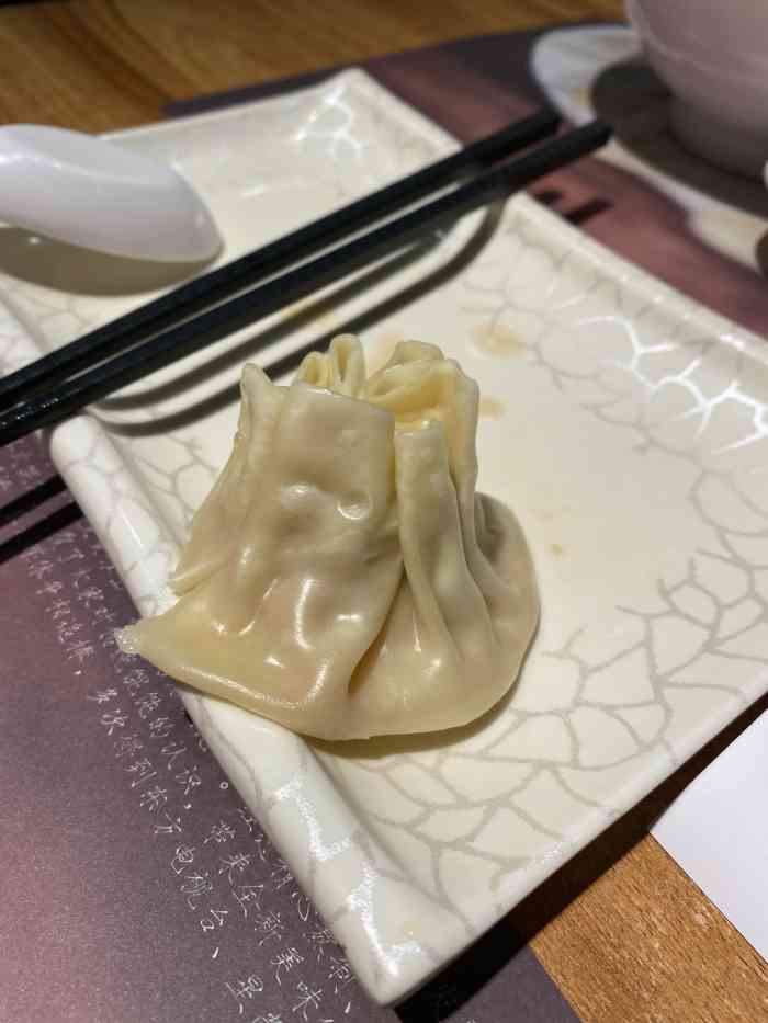 龚记高汤馄饨下沙烧卖(虹桥南丰城店)