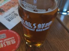 -悠航SLOWBOAT(三里屯店)