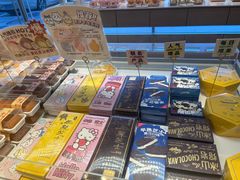 -好利来(十里河店)