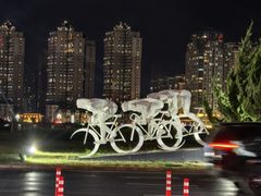 -星海广场