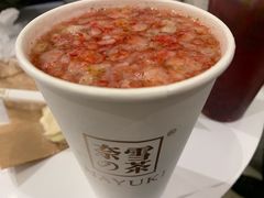 -奈雪的茶(石家庄万象城店)