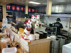 -日出拉面(望京店)