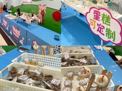 -开元商城(西旺店)