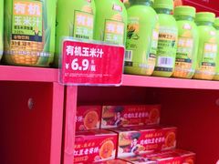 -味多美蛋糕(看丹桥店)