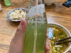 -清真马杰山牛肉汤馆