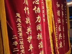 -金手勺东北菜馆(大屯北路店)