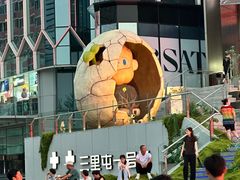-日上三甘(三里屯店)
