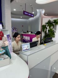 -广州美莱医疗美容医院