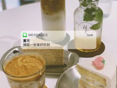 -隹木咖啡馆(宝龙广场店)