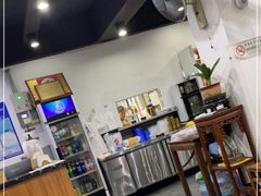 大堂-随柳居·苏式小吃(建新巷店)