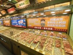 -姜胖胖无限自助烤肉(罗湖宝能店)