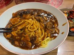-锅儿挑面馆