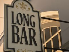 -Long Bar(莱佛士酒店)