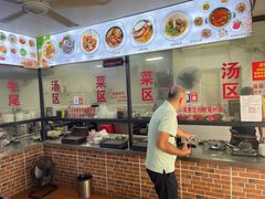 -歪头牛肉(金龙壹号店)