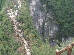 -重庆云阳龙缸景区